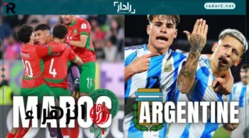 مباراة المغرب ضد الأرجنتين في نهائي كأس العالم للشباب.. القنوات الناقلة والتشكيل الرسمي الموعد
